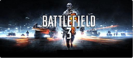 DICE о следующих частях Battlefield